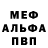 Первитин витя _Kenny