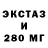 Героин VHQ marakuja