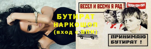 дживик Абдулино