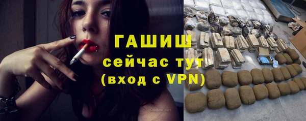 дживик Абдулино