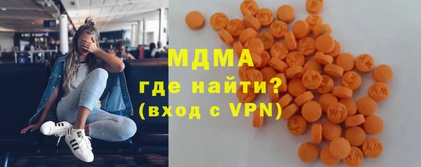 кокаин перу Россошь