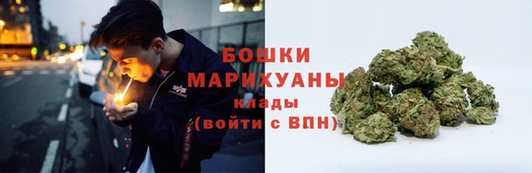 гашишное масло Абаза
