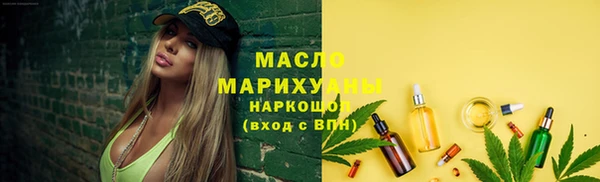 дживик Абдулино