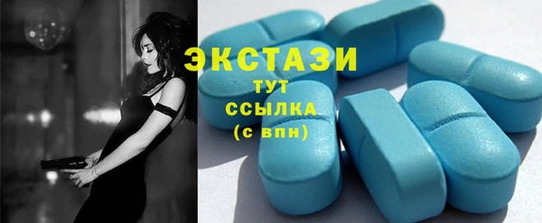 дживик Абдулино