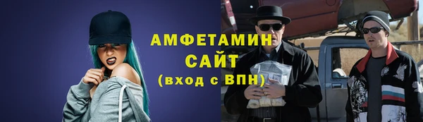 а пвп мука Бикин