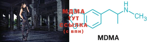 гашишное масло Ростов