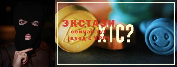 а пвп мука Бикин