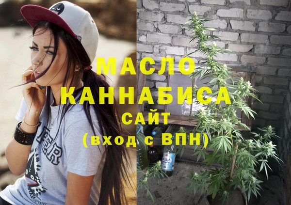 дживик Абдулино