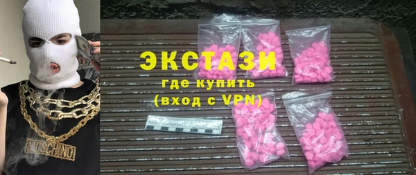 гашишное масло Ростов