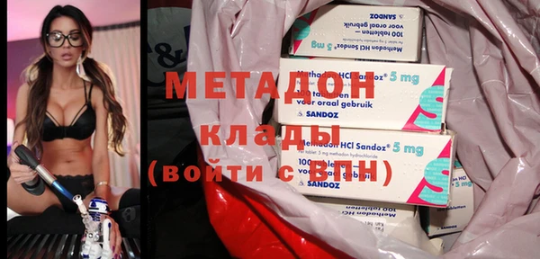 мескалин Билибино