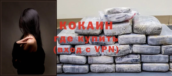 гашишное масло Абаза