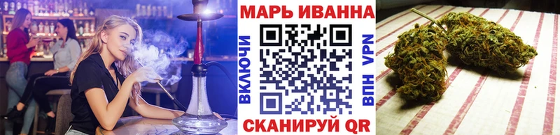 наркотики  Мосальск  дарк нет клад  Шишки марихуана AK-47 